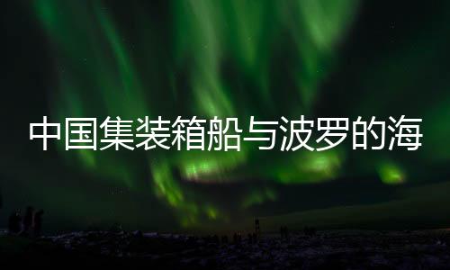 芬兰国家调查局表示