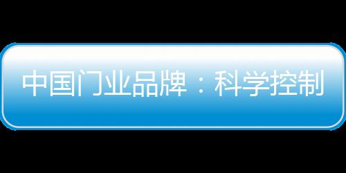 技术质量也稀稀落落