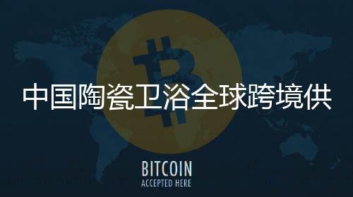 激情四溅的前景展望