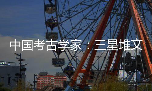 文雅完全可能有一个预设前提