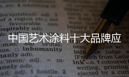第一个自然会想到脑白金