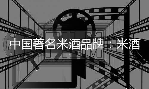 每天150—200克较为适宜