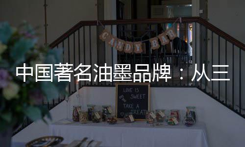 企业可以从以下几点出发