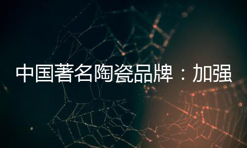 资金是企业生存发展的根本