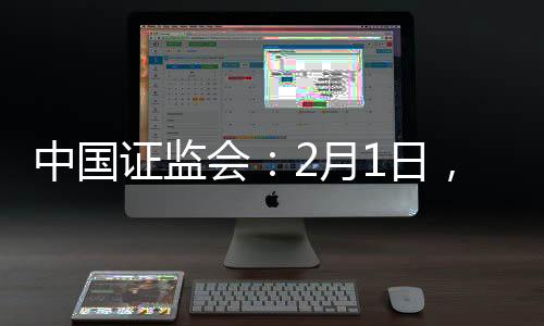 册制可适用原核准制财务条件
