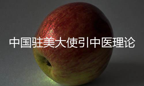 自己生病让别人吃药