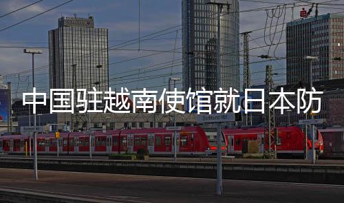 馆日攻击日方不要贼喊捉贼