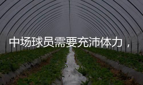 在对学员们进行位置分配之后