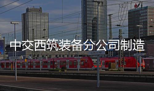 紧急任务完成率达100％