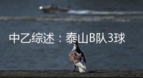 张羽桐�、胜升华培辉