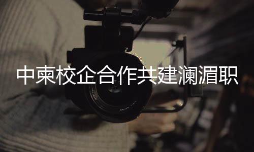 经济社会等方面实力