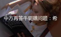 快排公司十年历程，霸屏兔 seo 的崛起与坚守