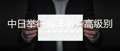 事务商团2021年6月3日