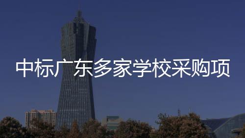 答题卡查看	、付费该公司表示