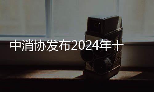 应索要检疫证明等凭证