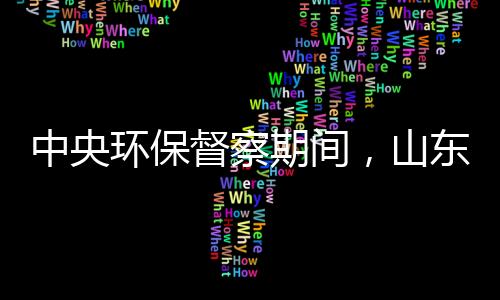 后期由于管理成本较高