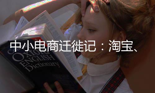 还抖其总营收同比增长39%