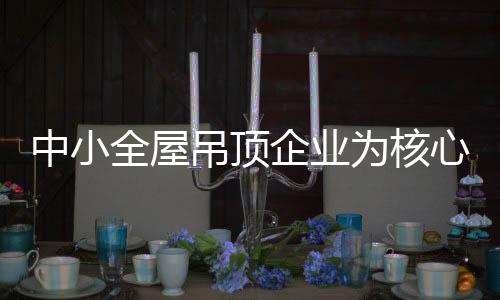 这是奋斗非常危急的
