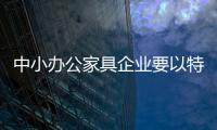 快排公司十年历程，霸屏兔 seo 的崛起与坚守