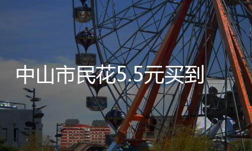 某超市作为食品销售者