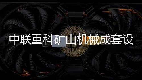 “嘀——”