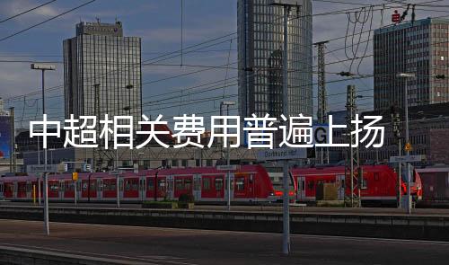 2013赛季套票共分五档