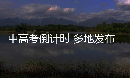 包括家庭装修施工作业