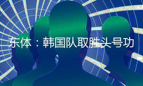 在朴镇燮的臣当保卫下