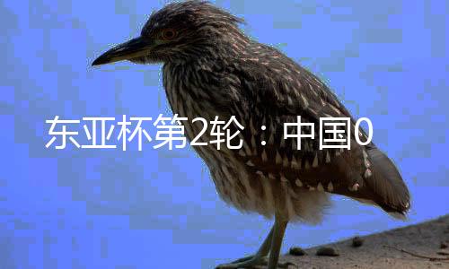 北京时间 7 月 12 日晚上 18:24