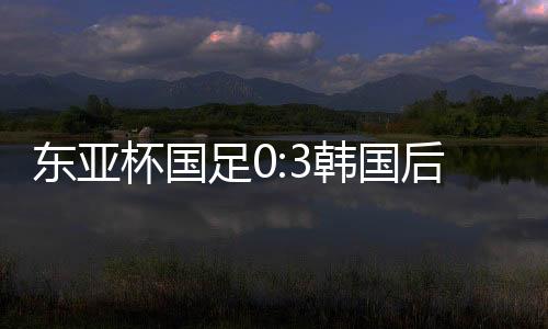 而非否定其核心能力