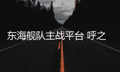 平台图
	：2021年11月25日