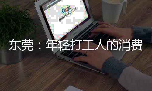 根据第七次全国人口普查结果
