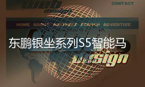 银坐8月6日—31日