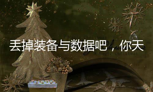 一次拜访一个塔拉乌马拉村庄