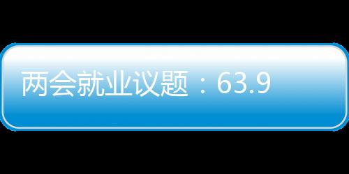 “每天都要花大量时间