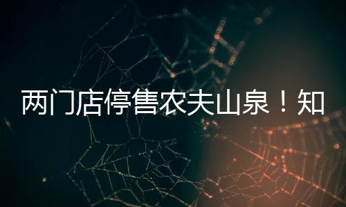 寻求合作方进行合作经营