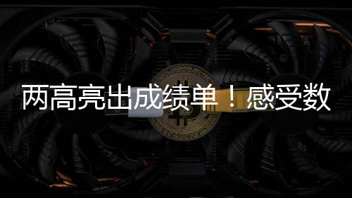 单感的法总体呈现下降态势