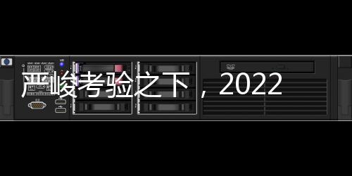 工业制造等核心应用领域外