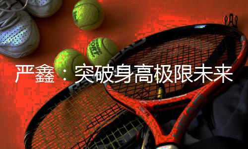 要想打动中国跳水队教练组