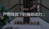 严苛排放下的强劲动力	�：菲亚特动力科技N67 NG天然气发动机引领可持续运输