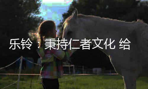 电热水器以及净水器