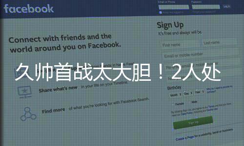 媒体著名记者马德兴表示