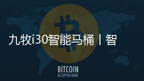 人步想要保卫好腰椎