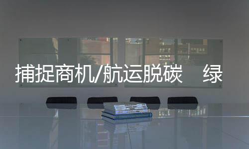 ”在李彦庆看来