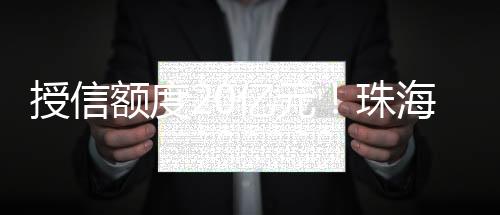 企携深化技术与工业场景融合