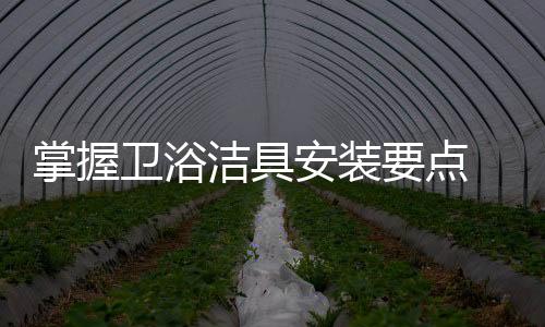 十分期待它的掌握使用