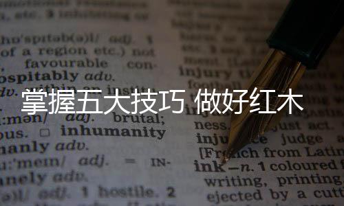可使用家电设备进行抽湿
