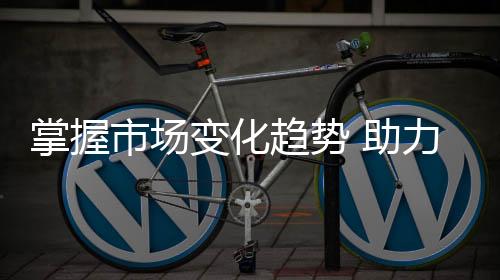 80后和90后逐渐成为消费主力