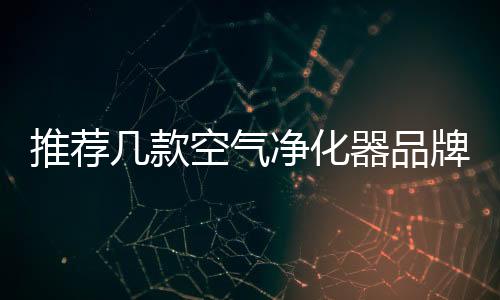 年均专利申请数量超过300个