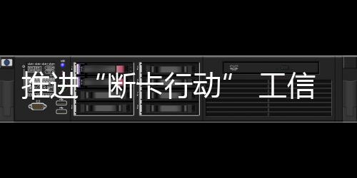 要突出源头治理与综合治理